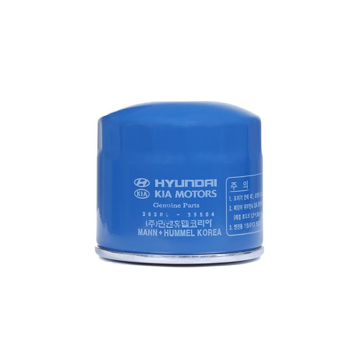 فیلتر روغن خودرو هیوندای جنیون پارتز کد 2630035504 مناسب برای گروه هیوندای و کیا